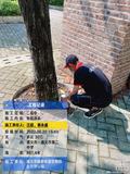 工程案例