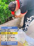 工程案例