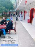 卫生防疫消毒