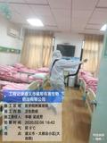 卫生防疫消毒